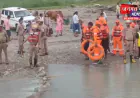 सहारनपुर: नदी का तेज बहाव में श्रद्धालु फंसे तो क्या होगा? पुलिस ने पहले ही कर लिया इंतजाम
