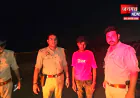 औरैया: यमुना नदी में कूदने जा रहे युवक को पुलिस ने बचाया, इलाके में हो रही प्रशंसा