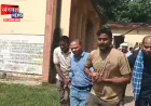 मिर्जापुर: खतौनी में नाम दर्ज कराने हेतु लेखपाल ने मांगी रिश्वत, एंटी करप्शन टीम ने किया गिरफ्तार