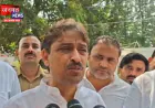 सहारनपुर: UCC को लेकर इमरान मसूद का सरकार पर निशाना, कहा- हर मुद्दे में नफरत और एजेंडा की तलाश