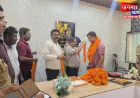 सोनौली कोतवाल महेंद्र कुमार मिश्रा की भावभीनी विदाई, व्यापारियों ने फूल-मालाओं से किया सम्मान