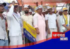 चंदौली: रेल यात्रियों की समस्याओं को लेकर आम आदमी पार्टी का धरना, दिया 100 दिन का अल्टीमेटम