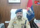 बलरामपुर: आपत्तिजनक वीडियो पोस्ट करने पर मुकदमा दर्ज, पूर्व सपा विधायक के भाई ने की थी पोस्ट