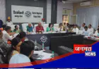 कानपुर देहात पहुंचे प्रभारी मंत्री संजय निषाद, जनकल्याण अभियान को लेकर अधिकारियों के साथ की समीक्षा बैठक