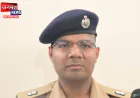 सहारनपुर में डिप्टी कमिश्नर के घर में घुसने की कोशिश, पिस्टल दिखाकर धमकाने का आरोप