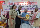 कानपुर देहात: सेवा संकल्प अभियान के तहत मनाया गया पीएम मोदी का जन्मदिवस, लाभार्थियों को बांटे नियुक्ति पत्र
