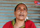प्रतापगढ़: पारिवारिक विवाद को सुलझाने गई महिला से मारपीट, सड़क पर घसीटकर पीटने का आरोप