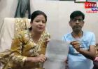 अयोध्या: महिला डॉक्टर के पड़ोसी पर असलहा दिखाकर मकान खाली कराने की धमकी देने का आरोप, कार्यवाही की मांग