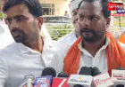 कानपुर देहात में करणी सेना ने आरक्षण व्यवस्था के विरोध में सौंपा ज्ञापन, पुनर्विचार की मांग