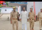 उरई पुलिस को मिली बड़ी कामयाबी, दो लग्जरी वाहनों से अवैध असलहे बरामद; दो आरोपी गिरफ्तार