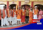 प्रतापगढ़: अयोध्या धाम की पदयात्रा पर निकले बुजुर्ग संतों का चिलबिला में स्वागत, अंगवस्त्र पहनाकर किया सम्मान
