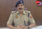 मथुरा: शराब पीने के विवाद में ट्रैक्टर से कुचलकर युवक की हत्या, आरोपी की तलाश में जुटी पुलिस