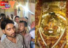 औरैया: बुढ़वा मंगल पर सेहुद हनुमान मंदिर में लगा भक्तों का तांता, कर रहे दर्शन और पूजा-अर्चना