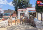 बलरामपुर पुलिस ने भारी मात्रा में बरामद किया अवैध पटाखा, आठ के विरुद्ध मुकदमा दर्ज; तलाश जारी