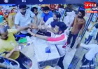 हरदोई में दुकान में घुसकर किराना कारोबारी को पीटा, फेविक्विक खरीदने को लेकर हुआ था विवाद