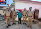 औरैया: सहार में 15 वर्षीय किशोर की हत्या का आरोपी पिता गिरफ्तार, रस्सी और बांस का डंडा बरामद
