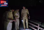 कन्नौज: संदिग्ध परिस्थितियों में अधेड़ की मौत, 2 माह पहले आया था जेल से बाहर; जांच में जुटी पुलिस