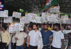 CEC ज्ञानेश कुमार के खिलाफ कांग्रेस का विरोध-प्रदर्शन, उठाए चुनावी प्रक्रिया और मतदाता सूची से जुड़े मुद्दे