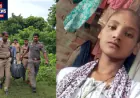 कुशीनगर: जूनियर हाईस्कूल की छात्रा की मौत मामले में नया मोड़, कब्र से निकाला गया शव; होगा पोस्टमार्टम