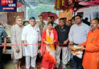 रामपुर: विधायक राजबाला सिंह ने किया ऐतिहासिक भूड़ा मेले का उद्घाटन, विभिन्न कार्यक्रम रहेंगे आकर्षण का केंद्र