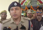 प्रतापगढ़: नव निर्मित कोहड़ौर थाने का डीएम-एसपी ने किया उद्घाटन, कहा- कानून व्यवस्था और होगी सुदृढ़