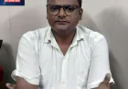 मिर्जापुर में ₹8 हजार रिश्वत लेते विद्युत विभाग का कार्यकारी सहायक गिरफ्तार, विभाग में मचा हड़कंप