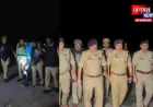 बहराइच में गोकशी के आरोपियों के साथ पुलिस की मुठभेड़, पैर में लगी गोली; तीन गिरफ्तार