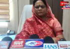 कानपुर देहात: ज़िला पंचायत अध्यक्ष ने कांग्रेस और विपक्ष पर बोला हमला, कहा- INDI गठबंधन के झूठ का पर्दाफाश