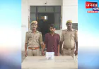 अमेठी में लूट के प्रयास के मामले में एक गिरफ्तार, आरोपी के कब्जे से तमंचा-कारतूस बरामद