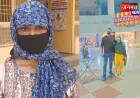 मथुरा: शादी का झांसा देकर शोषण करने वाला प्रेमी फरार, प्रेमिका का आरोप- 8 साल तक किया दुराचार