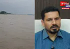 उफान पर सरयू: नेपाल से छूटा पानी, अयोध्या में अलर्ट; बाढ़ शरणालयों में भेजे जा रहे लोग