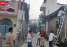 सहारनपुर में बिजली चोरी के खिलाफ विद्युत निगम की बड़ी कार्रवाई, व्यापक छापेमारी शुरू ; 135 एफआईआर दर्ज