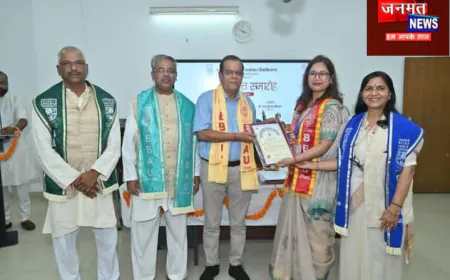 औरैया के दिबियापुर की मेघना आर्या ने हासिल की पीएचडी की उपाधि, बढ़ाया क्षेत्र का गौरव