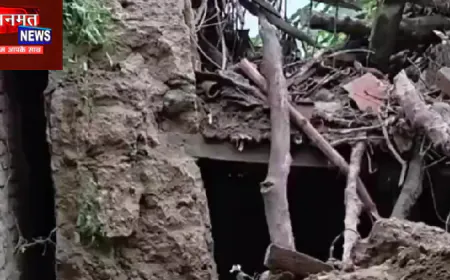 प्रतापगढ़: बारिश में जर्जर दीवार गिरी, एक परिवार के चार लोग घायल; सात वर्षीय बच्ची गंभीर