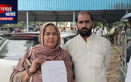 सहारनपुर: फर्जी निकाहनामा बनाकर बुजुर्ग विधवा को बदनाम करने का आरोप, SSP से मुकदमा दर्ज कराने की गुहार