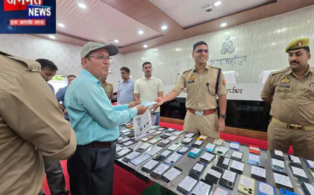 शाहजहांपुर पुलिस ने चोरी और गुम हुए 151 मोबाइल किए बरामद, मालिकों के चेहरे पर लौट आई खुशी