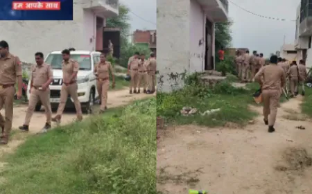 अलीगढ: चोरी का माल बरामद करने पहुंची पुलिस टीम को अभियुक्त के परिजनों ने बनाया बंधक, मुकदमा दर्ज