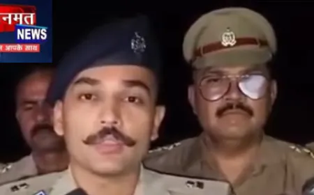 उरई: महिला से मंगलसूत्र छीनने वाला शातिर बदमाश पुलिस मुठभेड़ में गोली लगने से घायल, गिरफ्तार