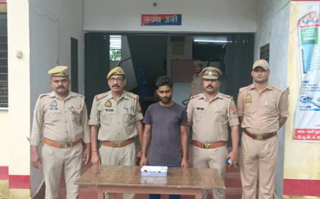 अमेठी: मां के जेवरात चुराने के आरोप में बेटा गिरफ्तार, दो मंगलसूत्र और एक जोड़ी पायल बरामद
