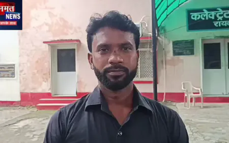 रायबरेली: आठ साल से जांच की आस, 28 लाख के पंचायत भवन पर सवाल; शिकायतकर्ता को कार्रवाई का इंतजार