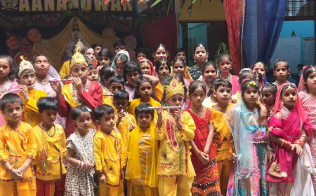प्रतापगढ़: आनंदवन इंटर कॉलेज में धूमधाम से मनाई गई श्रीकृष्ण जन्माष्टमी, छात्र-छात्राओं की प्रस्तुतियों से बांधा समां