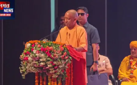 मथुरा में सीएम योगी ने संतों को किया सम्मानित, 1051 करोड़ की विकास परियोजनाओं की दी सौगात