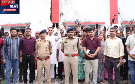 अमेठी पुलिस ने लौटाई मोबाइल-धारकों की ‘खोई खुशी’, 55 लाख के 217 मोबाइल सौंपे