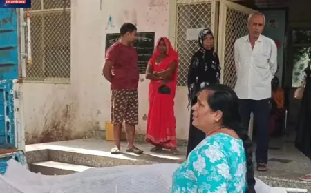 प्रतापगढ़ के लालगंज में हादसा, बेसमेंट में उतरे करंट की चपेट में आई महिला की मौत