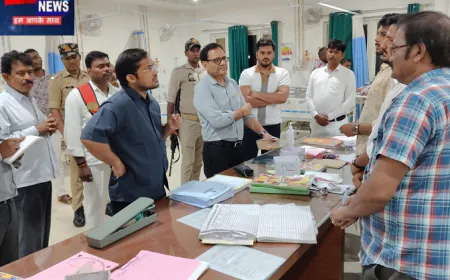 चंदौली मेडिकल कॉलेज में फिर सामने आया भ्रष्टाचार का मामला, आपरेशन के नाम पर धनउगाही; डीएम ने वापस कराया पैसा