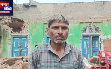 संभल में मूसलाधार बारिश के बाद भरभराकर गिरा मकान, मलबे में दबा सारा सामान; किसी तरह बचाई जान