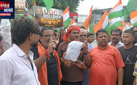 सीतापुर में यूजीसी रोल बैक को लेकर सड़कों पर उतरा सवर्ण समाज, जिलाधिकारी को सौंपा ज्ञापन