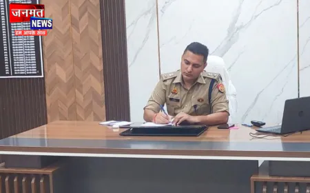 प्रतापगढ़ SP ने 95 उप निरीक्षकों का किया ट्रांसफर, पुलिसिंग मजबूत करने के लिए 25 थानों में बदली जिम्मेदारी