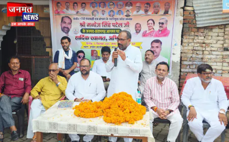प्रतापगढ़ पहुंचे राजीव गांधी पंचायती राज संगठन के प्रदेश अध्यक्ष, पंचायती राज संस्थाओं को अधिकार पर दिया जोर
