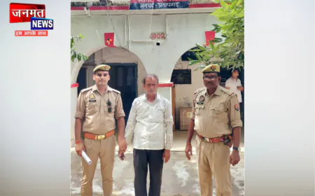 प्रतापगढ़: 26 साल पुराने चोरी के मामले में वारंटी गिरफ्तार, चाय की दुकान से पकड़ा गया